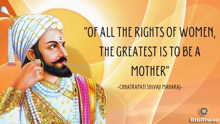 Shivaji quote 
