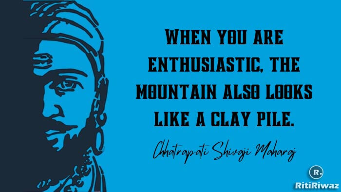 Shivaji quote 