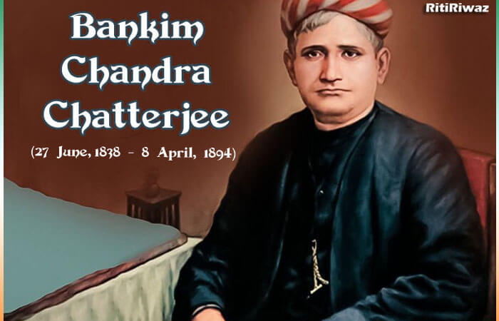 Bankim Chandra Chatterjee (1838–1894)