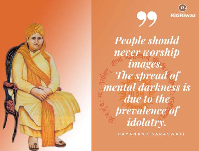 Dayanand Saraswati quote 
