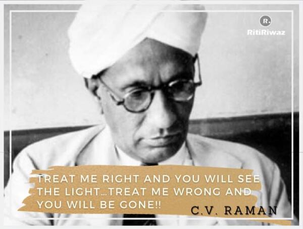 Popular C. V. Raman Quotes | RitiRiwaz