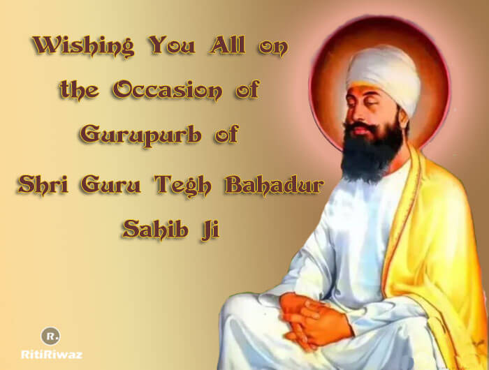 Guru Tegh Bahadur Jayanti wishes