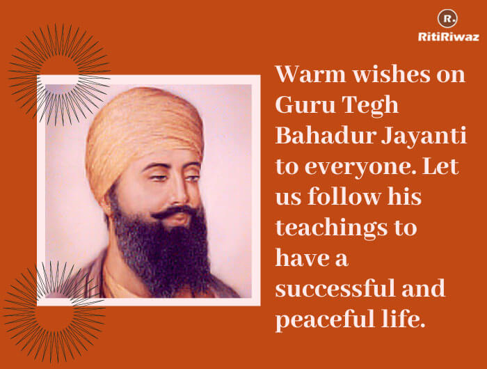Guru Tegh Bahadur Jayanti wishes