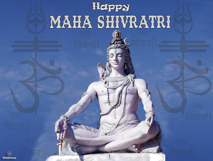 Mahashivratri wishes