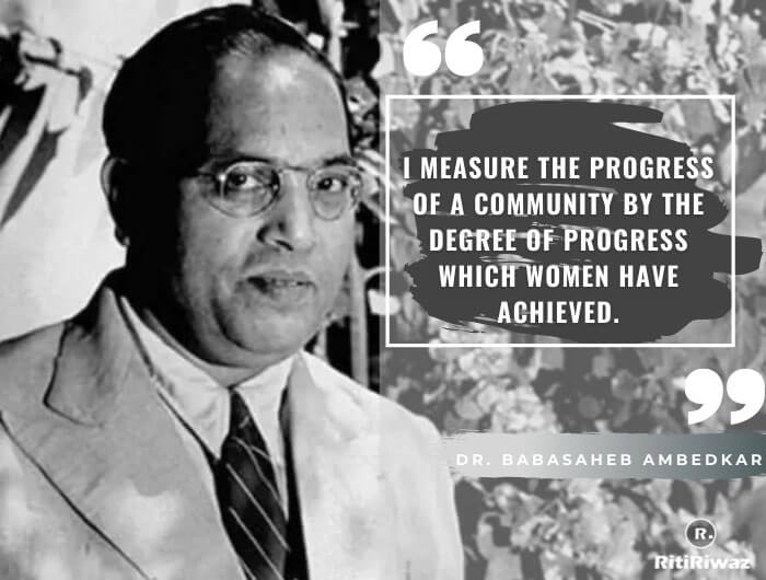 Ambedkar Quotes 