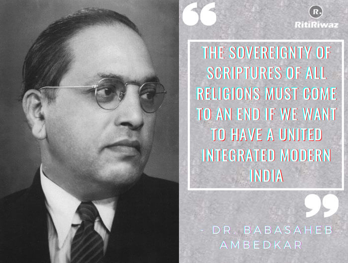 Ambedkar Quotes 