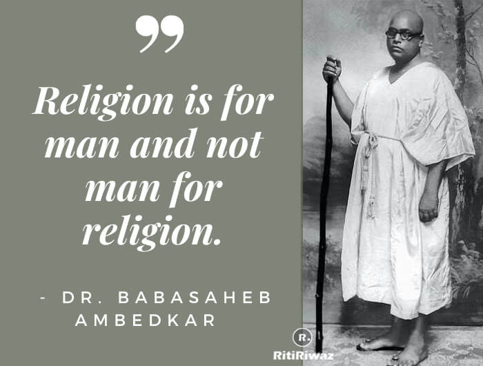 Ambedkar Quotes 