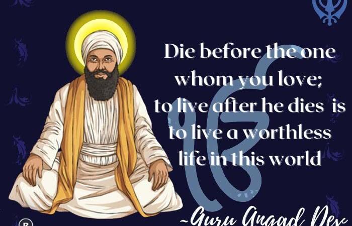 Guru Angad Dev Quotes
