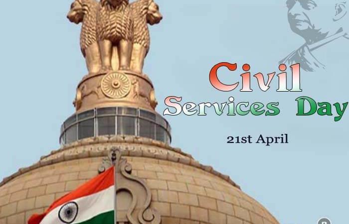 Civil Services Day – April 21