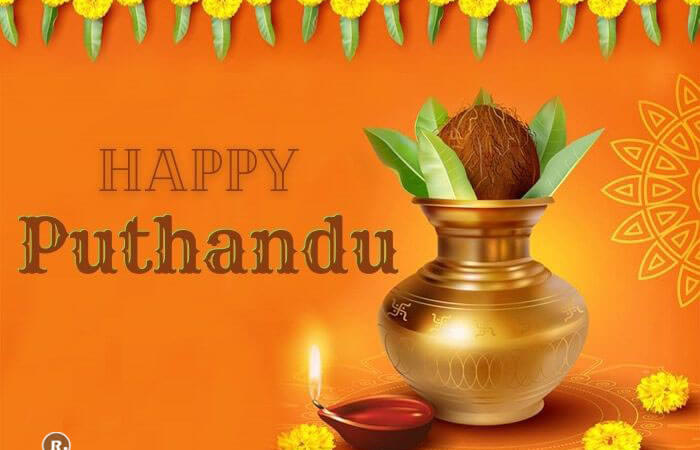 Puthandu – Tamil New Year 2025