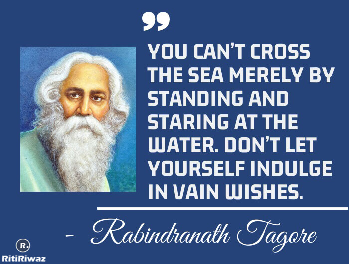 Rabindranath Tagore Quotes 