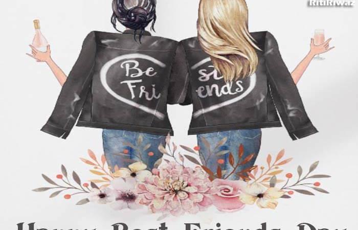 Best Friends Day – June 8th