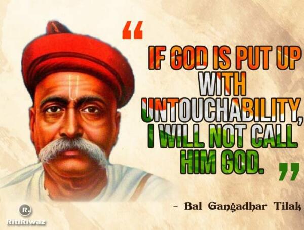 Bal Gangadhar Tilak Quotes RitiRiwaz bal-gangadhar-tilak-quotes-ritiriwaz
