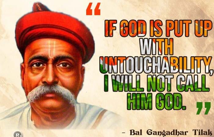 Bal Gangadhar Tilak Quotes