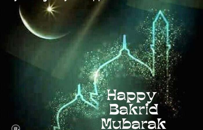 Eid Ul Adha 2025 – Greetings, Wishes, Quotes, Images