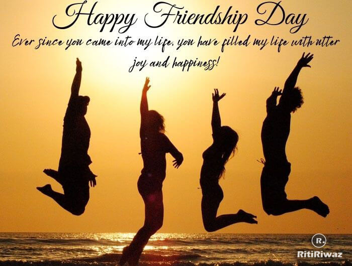 Happy Friendship Day 2022 – Greetings, Wishes, Quote, Images
