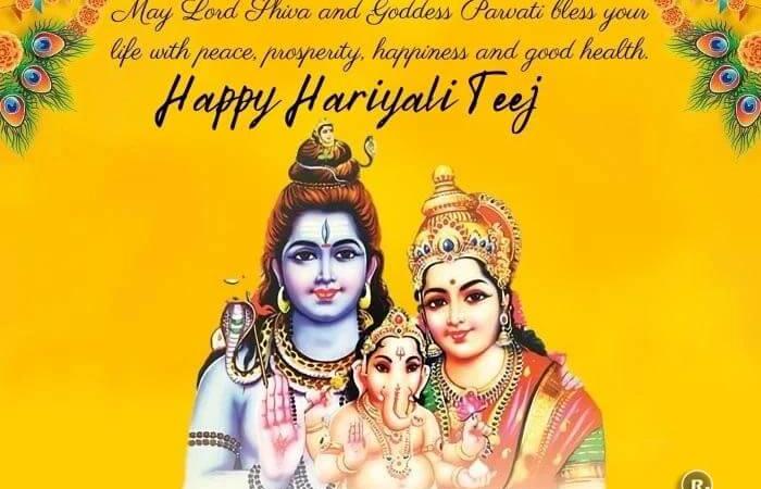 Hariyali Teej 2025 – Greetings, Wishes, Quote, Images