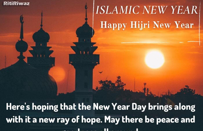 Islamic New Year 2025 – Greetings, Wishes, Quotes, Images