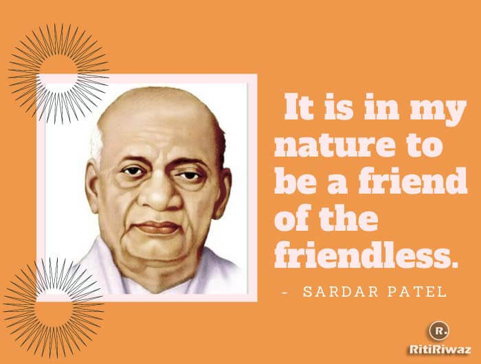 Sardar Vallabhbhai Patel Quotes