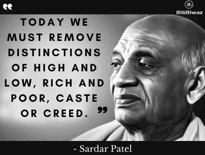 Sardar Vallabhbhai Patel Quotes