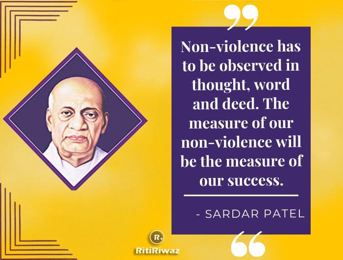 Sardar Vallabhbhai Patel Quotes