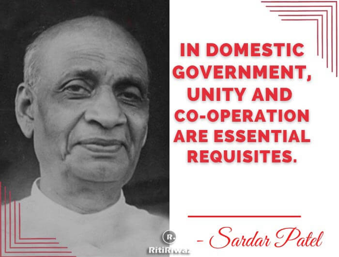 Sardar Vallabhbhai Patel Quotes