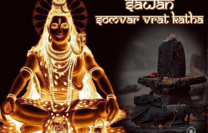 Sawan Somvar Vrat Katha