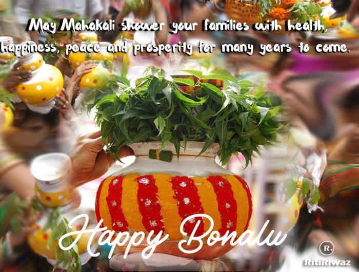 Bonalu wishes 