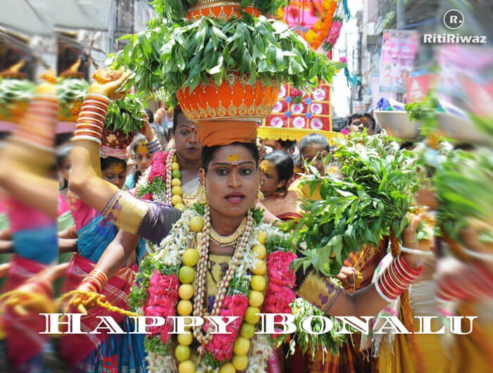 Bonalu wishes 