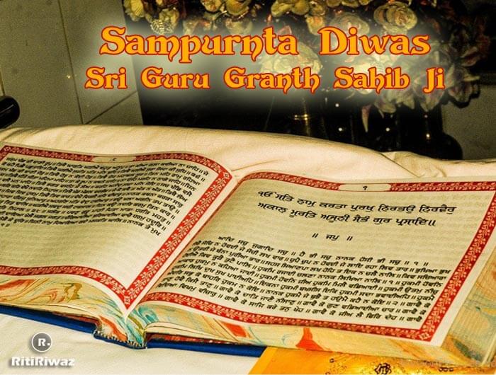 Sampurnta Diwas of Sri Guru Granth Sahib Ji