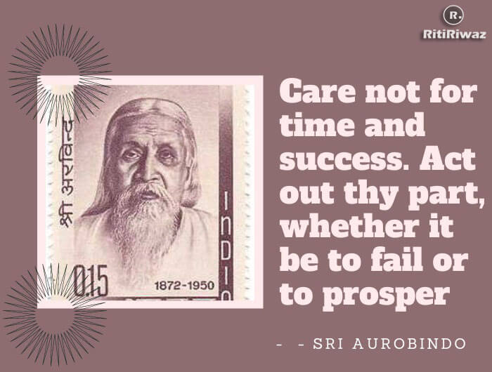 Sir Aurobindo Quote 