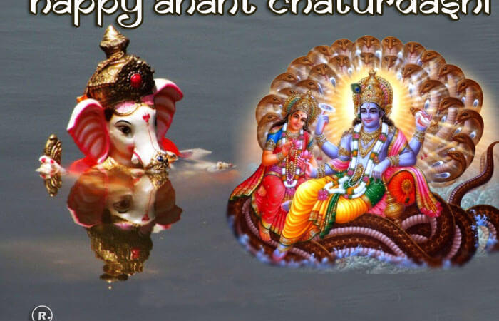 Ganesh Visarjan | Anant Chaturdashi