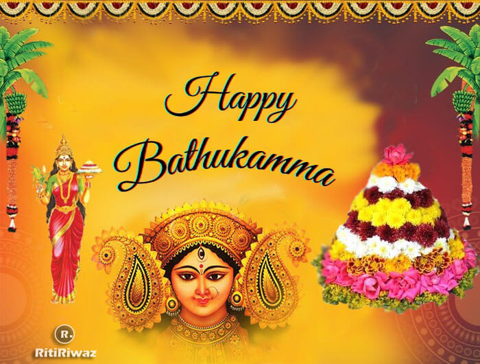 10+ Bathukamma Images, Pictures, Photos