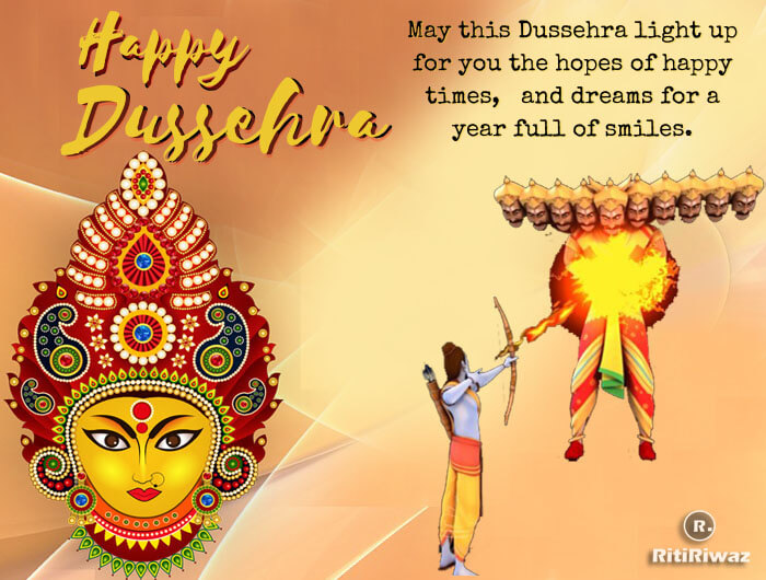 Happy Vijayadashami 2023 – Greetings, wishes, quotes, and messages
