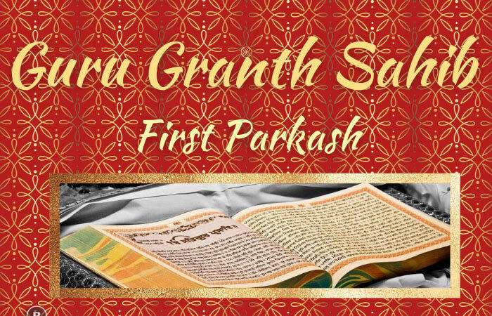 Guru Granth Sahib – First Parkash
