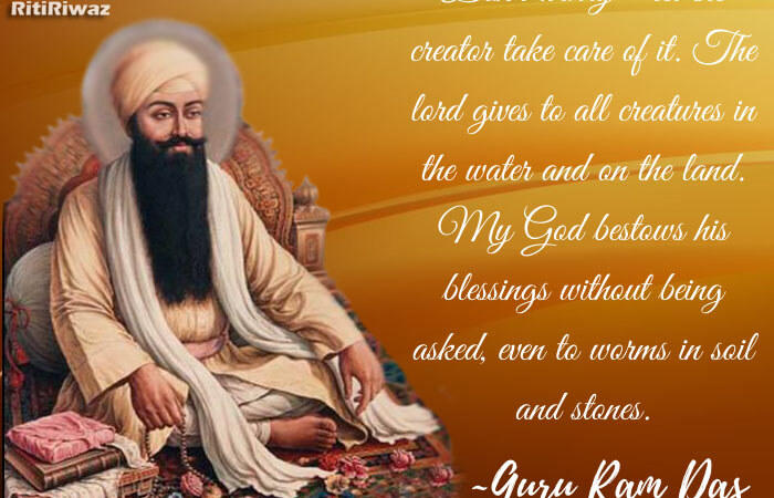 Guru Ram Das Quotes