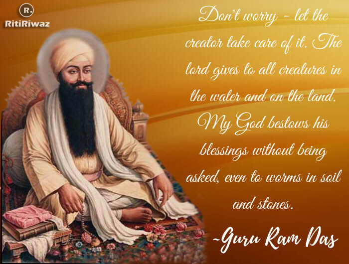 guru ram das ji essay in english