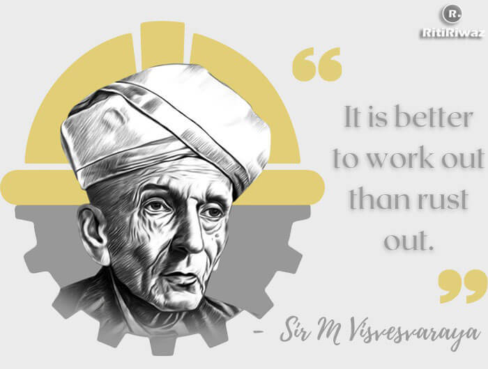 Sir M Visvesvaraya quote 