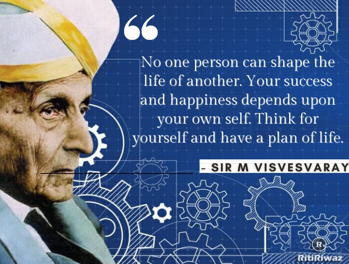 Sir M Visvesvaraya quote
