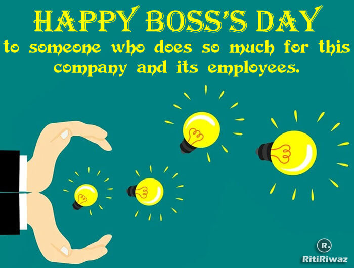 Boss's day wishes 