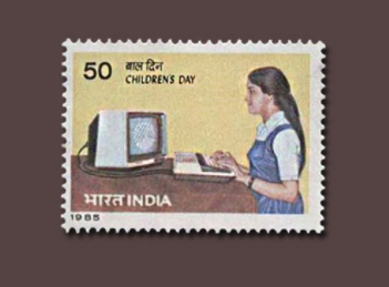 Computer stamp
