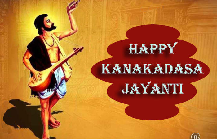 Kanakadasa Jayanti