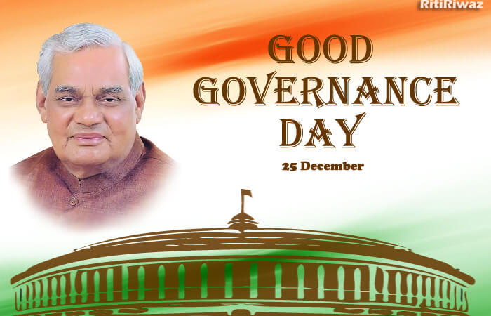 Good Governance Day
