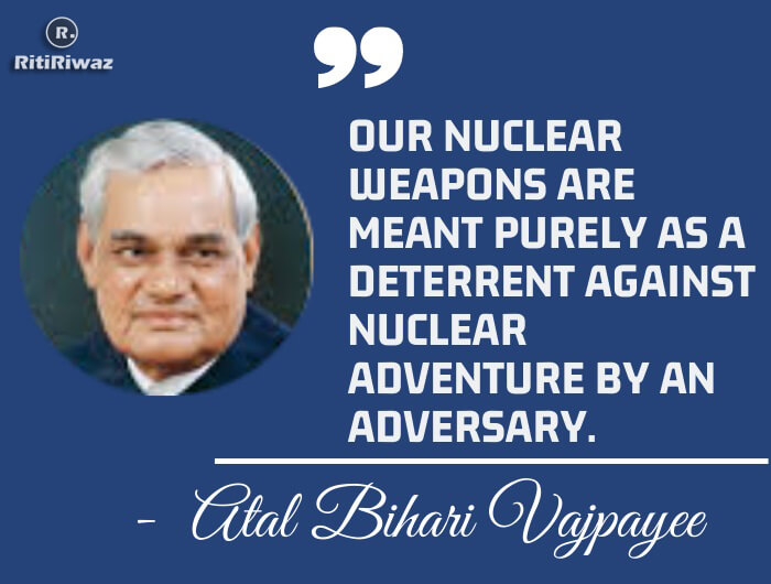 Atal Bihari Vajpayee Quotes