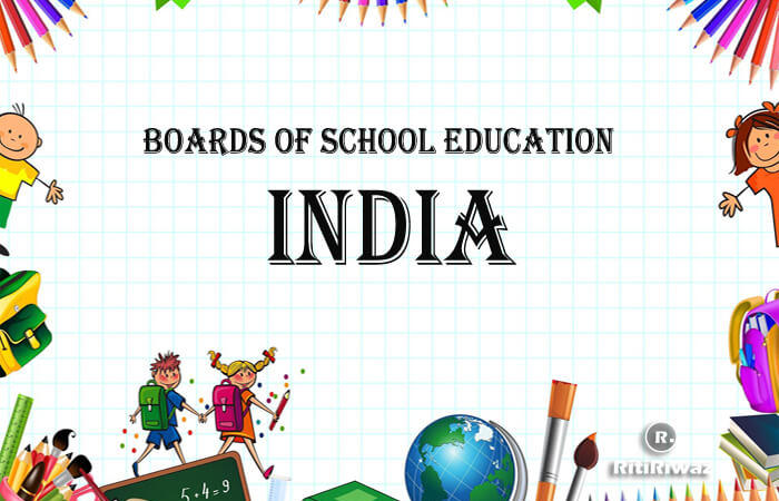 List Of Boards Of School Education in India