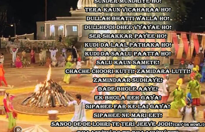 History of Lohri festival