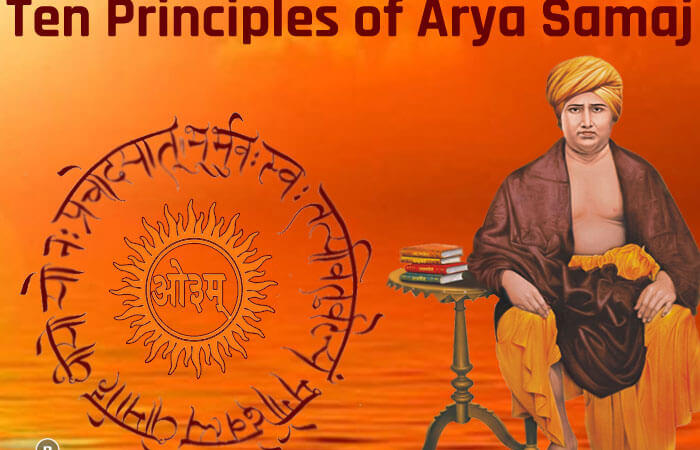 Ten Principles of Arya Samaj