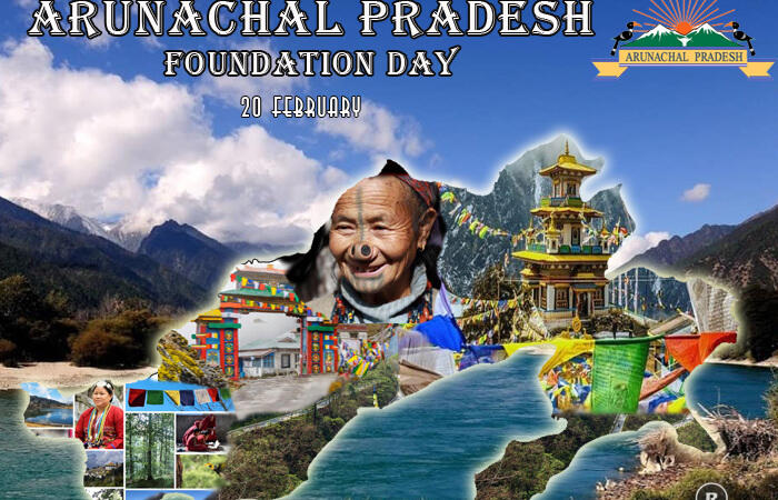 Arunachal Pradesh Foundation Day