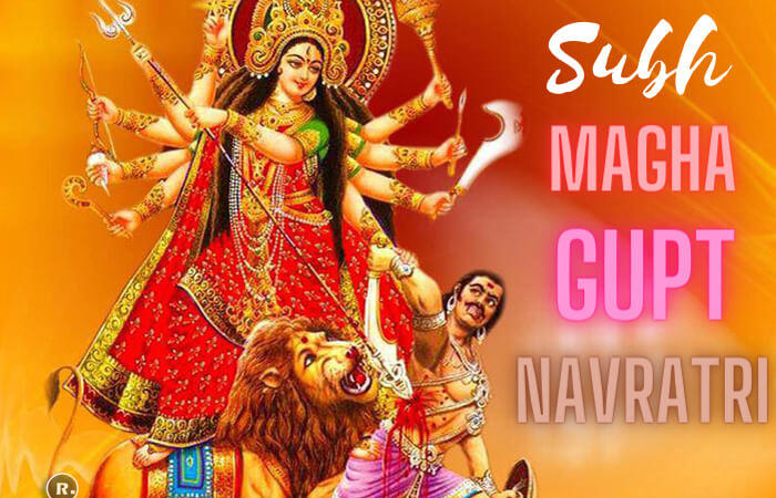 Magha Gupt Navratri 2025
