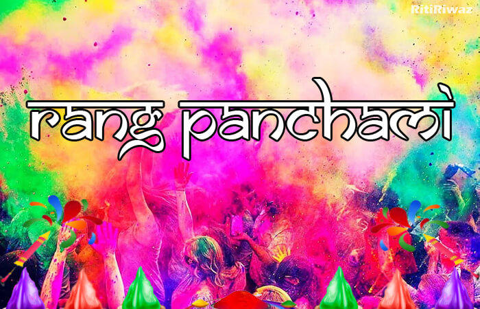 Rang Panchami 2025